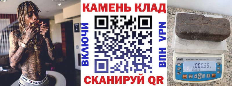 Купить наркотики Ялуторовск Кокаин  Каннабис 