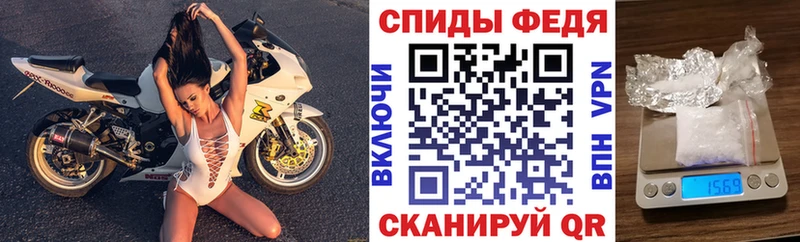 blacksprut ссылки  Ялуторовск  Amphetamine Розовый 