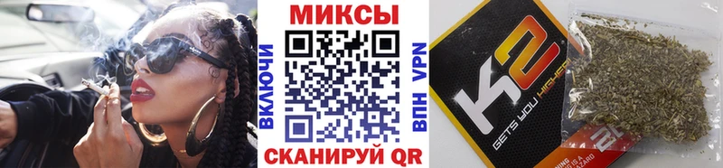 БУТИРАТ Butirat  Ялуторовск 