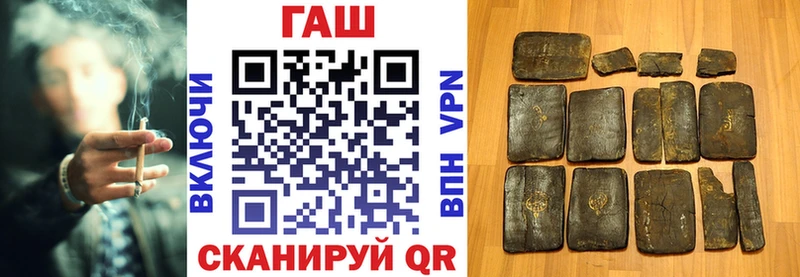 Гашиш AMNESIA HAZE  мориарти телеграм  Ялуторовск 