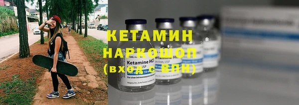 кокаин колумбия Алексеевка