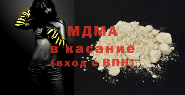 прущая мука Алексин