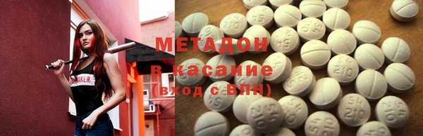 прущая мука Алексин