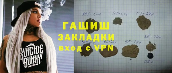 марки lsd Алзамай