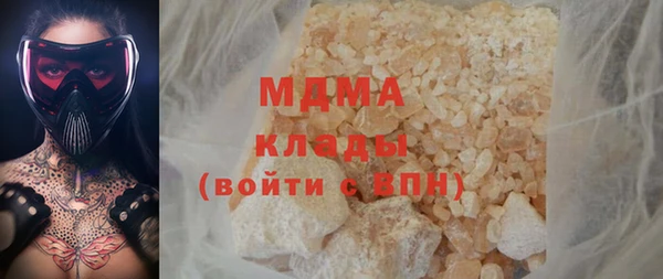 прущая мука Алексин