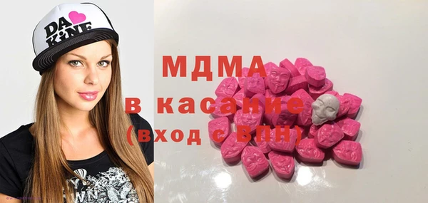 марки lsd Алзамай
