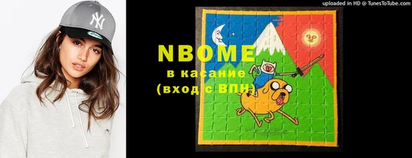 марки lsd Алзамай