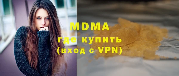 прущая мука Алексин