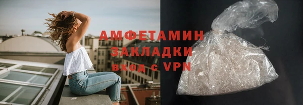 марки lsd Алзамай
