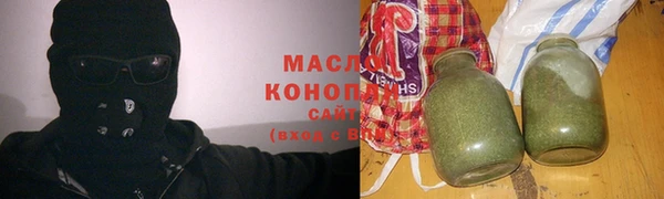 марки lsd Алзамай