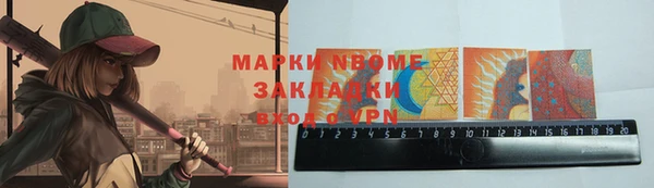 кокаин колумбия Алексеевка