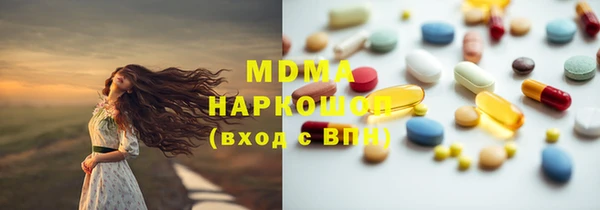 прущая мука Алексин