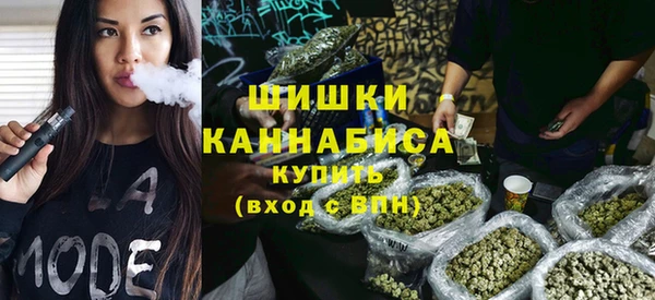 кокаин колумбия Алексеевка