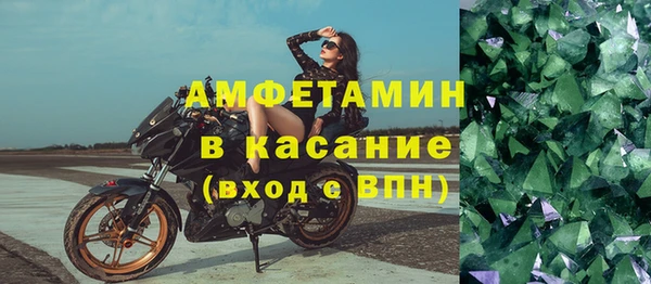 марки lsd Алзамай