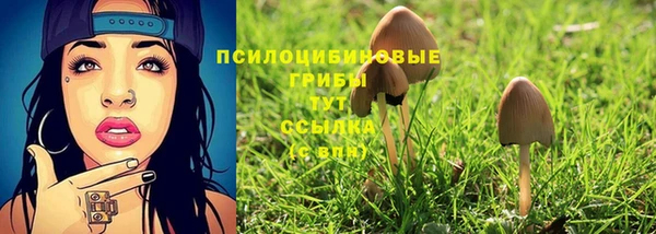 кокаин колумбия Алексеевка