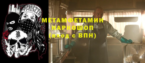 прущая мука Алексин