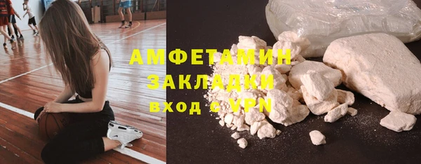 не бодяженный Абдулино