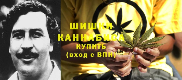 кокаин колумбия Алексеевка